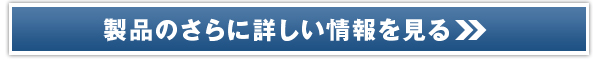 �`�f�n�r���t�g�A�C�N���[���̔��T�C�g��